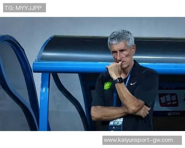 塞蒂恩谈联赛变化强调对麦克阿瑟比赛的挑战性与复杂性