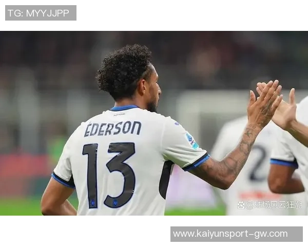 尤文图斯有意一月引进中场埃德森亚特兰大要价超4000万欧元