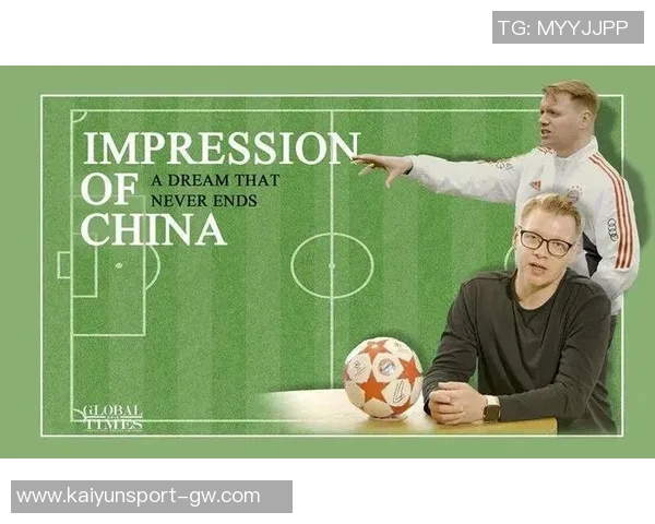 国安续约与引援决策由马永明与蒙哥马利共同商讨形成